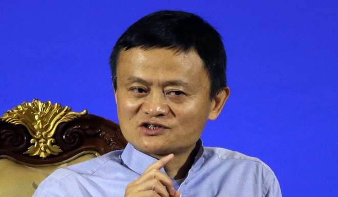 Jack Ma, founder and chairman of Alibaba, delivers a speech titled 