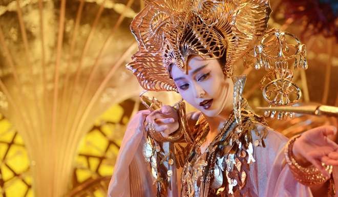 44. League of Gods