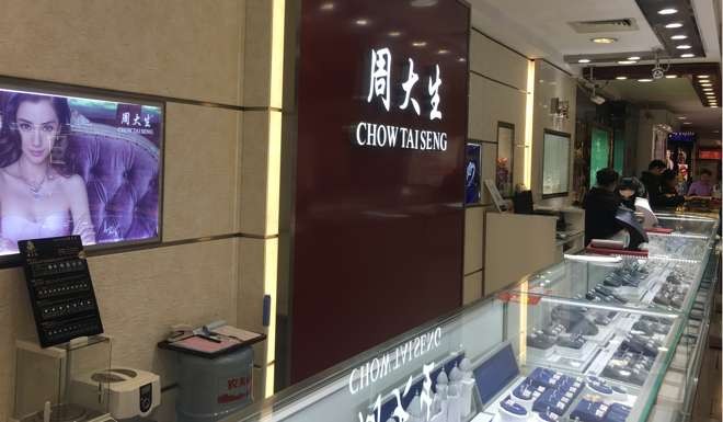 By the end of June Chow Tai Seng had a network of 2,288 outlets on the mainland. Photo: Maggie Zhang