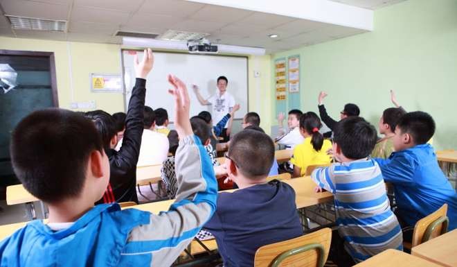 Pupils at a tutorial class run by Xue Er Si Education Group. Photo: Handout