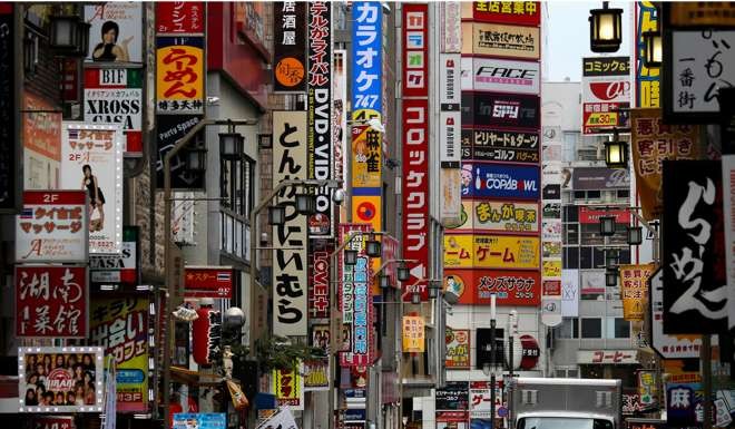 Tokyo's Shinjuku district. Photo: Reuters