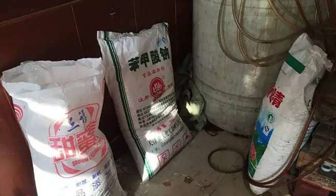 Some of the materials used to make the fake-branded products. Photo: The Beijing News