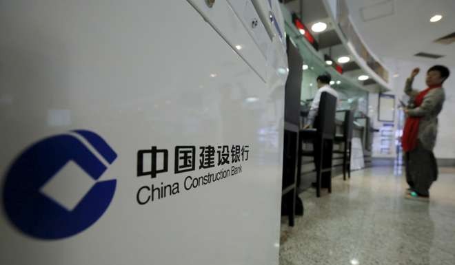 Yunnan Tin secured a 10 billion yuan equity injection in December from CCB Trust and other unspecified investors – in the first debt-for-equity swap deal signed by CCB. Photo: Reuters