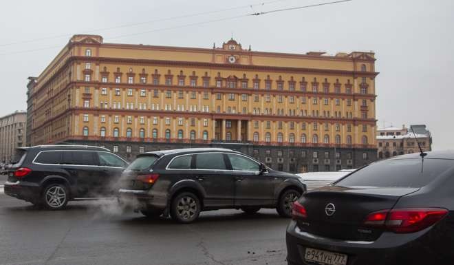 General view of the Federal Security Service of the Russian Federation (FSB) in Moscow, Russia. Photo: EPA