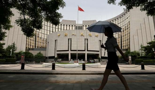China’s central bank, the People’s Bank of China, was forced to take counter measures after mainland banks lent money too aggressively in January. Photo: Reuters