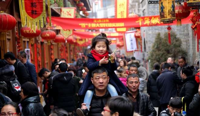 The holiday crowd in Jincheng, Shanxi province. Photo: Xinhua