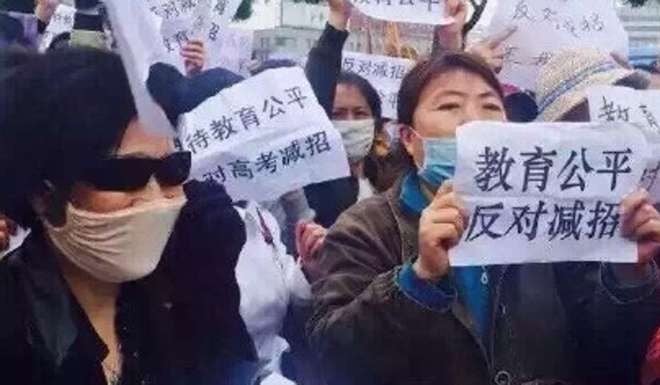 Protesters took to the streets in Jiangsu and Hubei provinces to demonstrate against China’s plan to introduce university admission quotas for non-local students. File photo