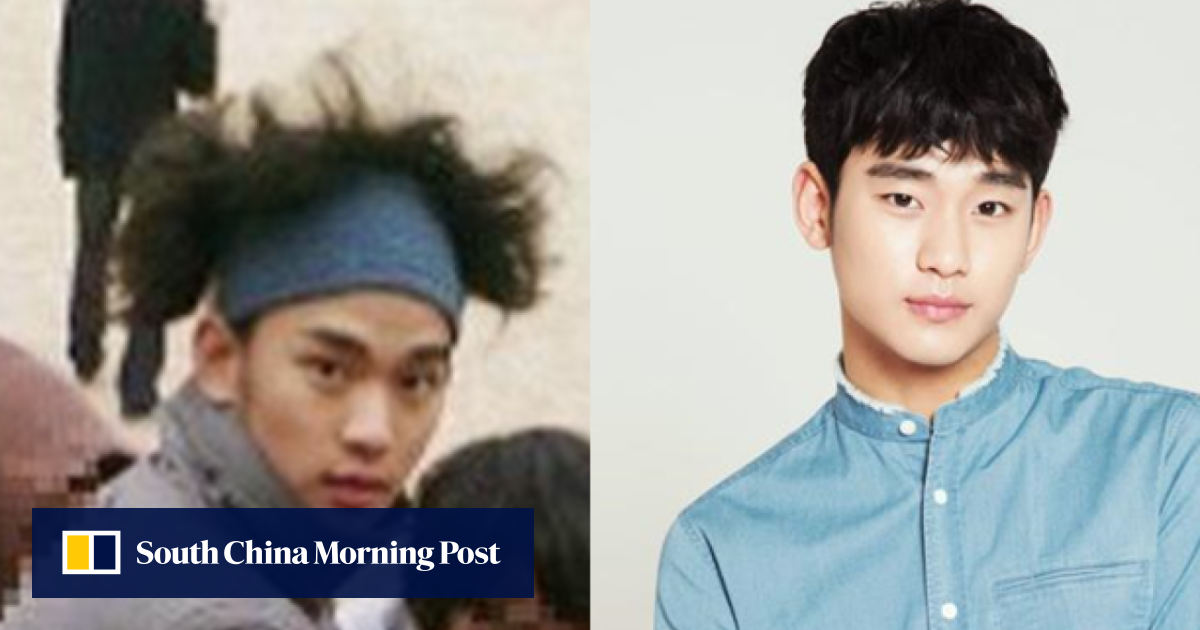 Kim Soo-hyun of It's Okay Not to Be Okay fame wasn't always this handsome  and polished – here's the evidence | South China Morning Post