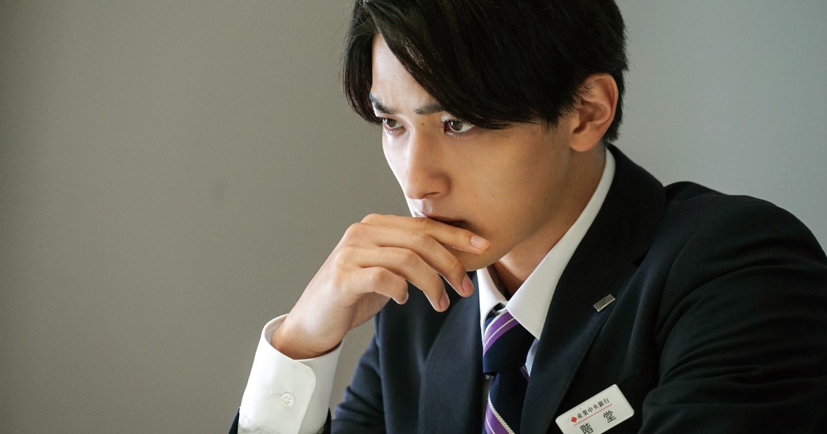 Akira and Akira movie review: Japanese corporate finance drama starring  Ryoma Takeuchi and Ryusei Yokohama goes deep into debt | South China  Morning Post